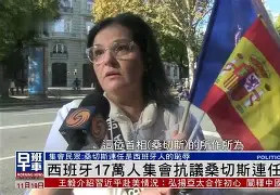 巴伦西亚大胜西班牙人，提升士气