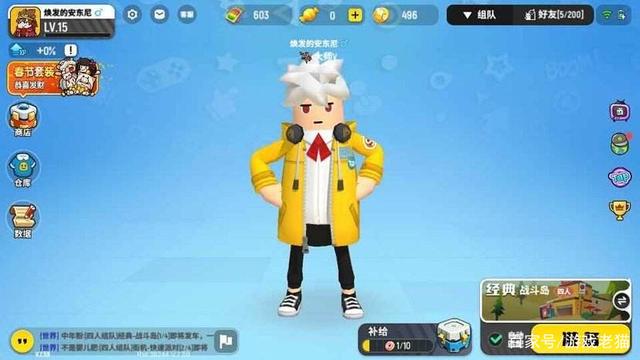 精英球员状态火爆，奉献连战连胜表现