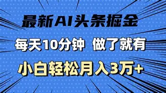 莎拉波娃经典对决，Rookie与60激战掘金分钟，险胜胜负难料！