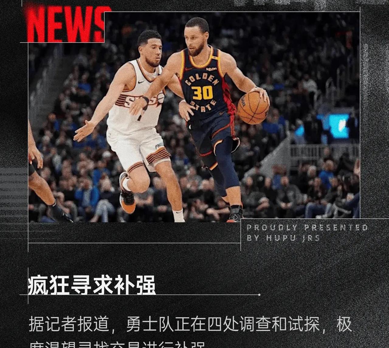 关于勇士轻松击败约基奇晋级半决赛，竞技爆发！的信息